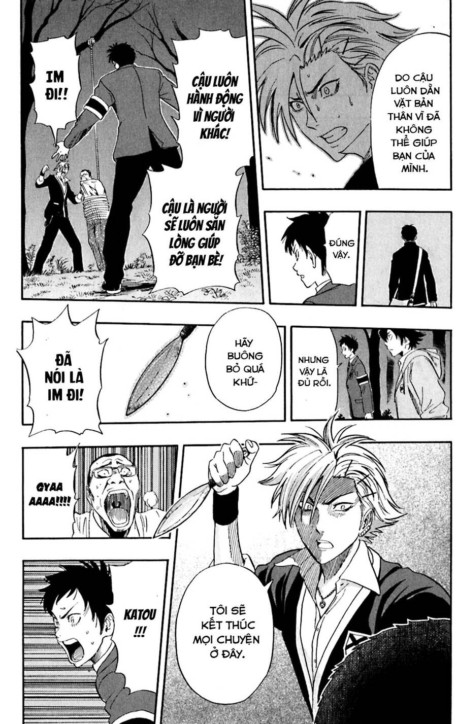 Sket Dance Chapter 178 - 11