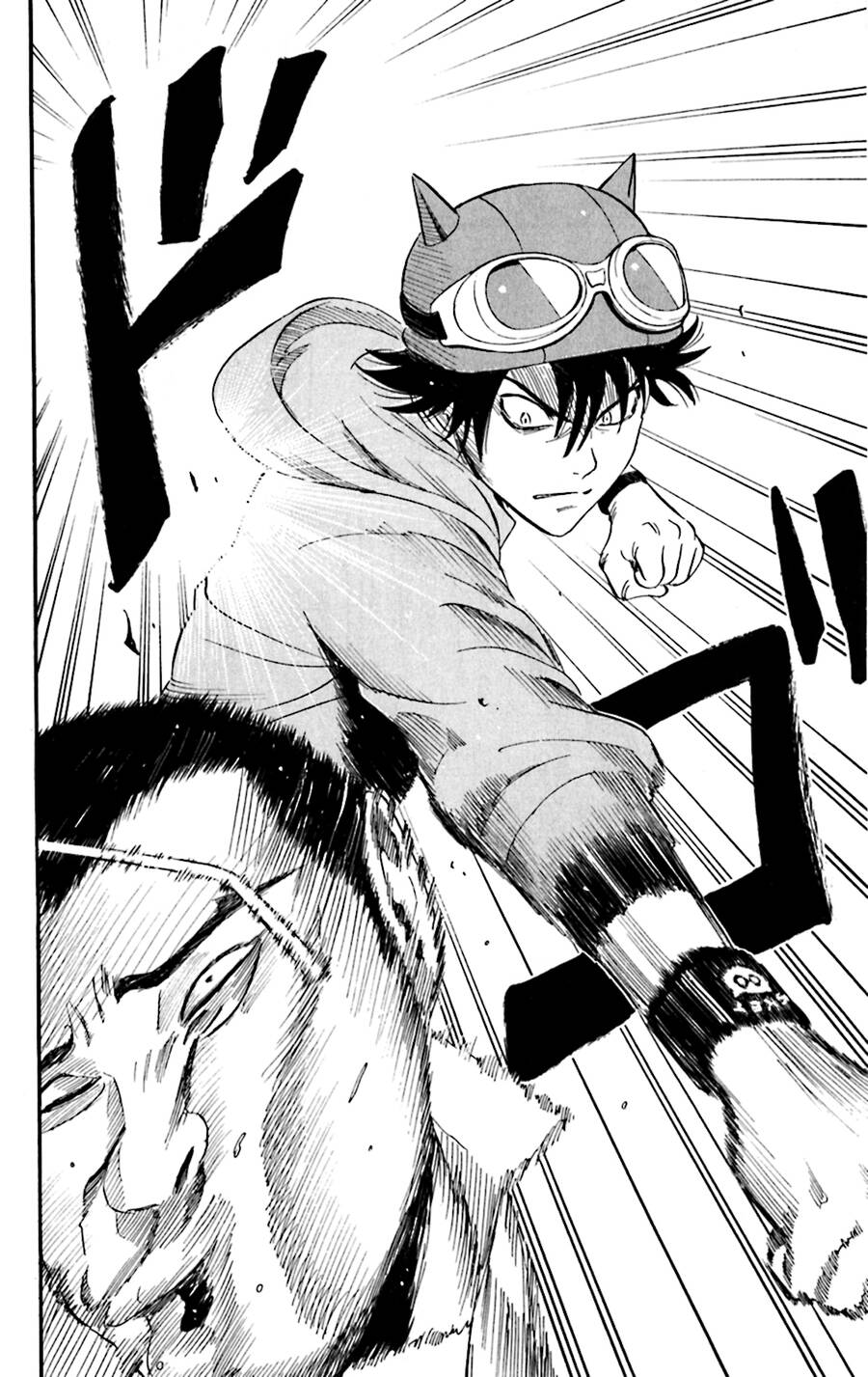 Sket Dance Chapter 178 - 15