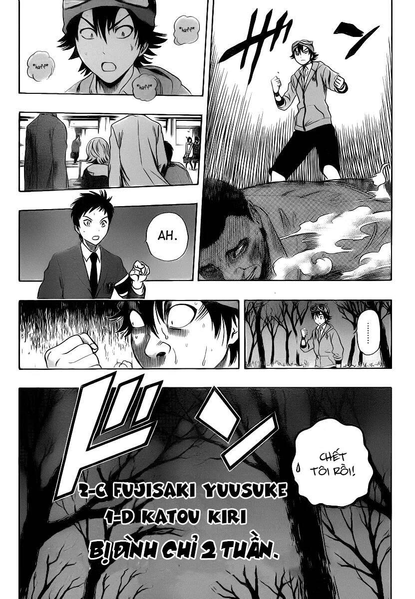 Sket Dance Chapter 178 - 17