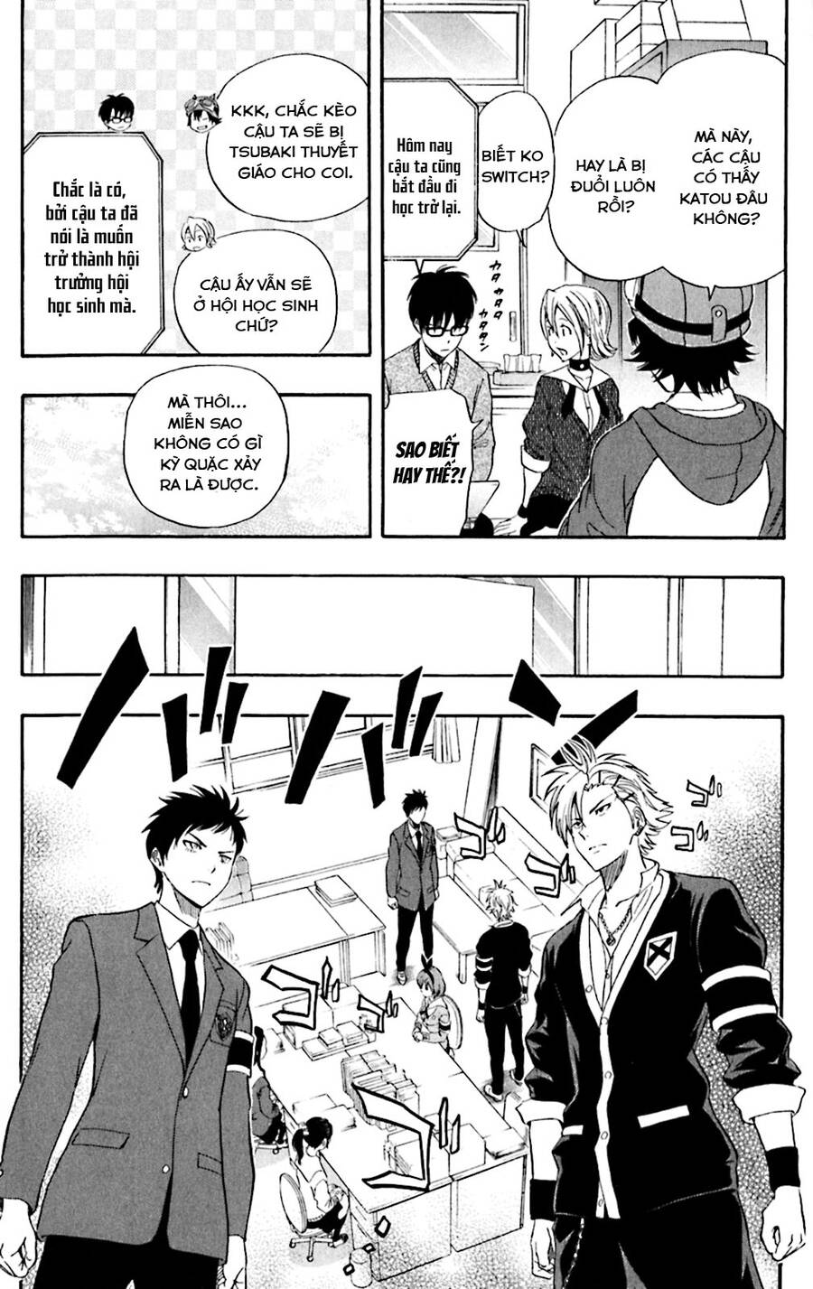 Sket Dance Chapter 178 - 19