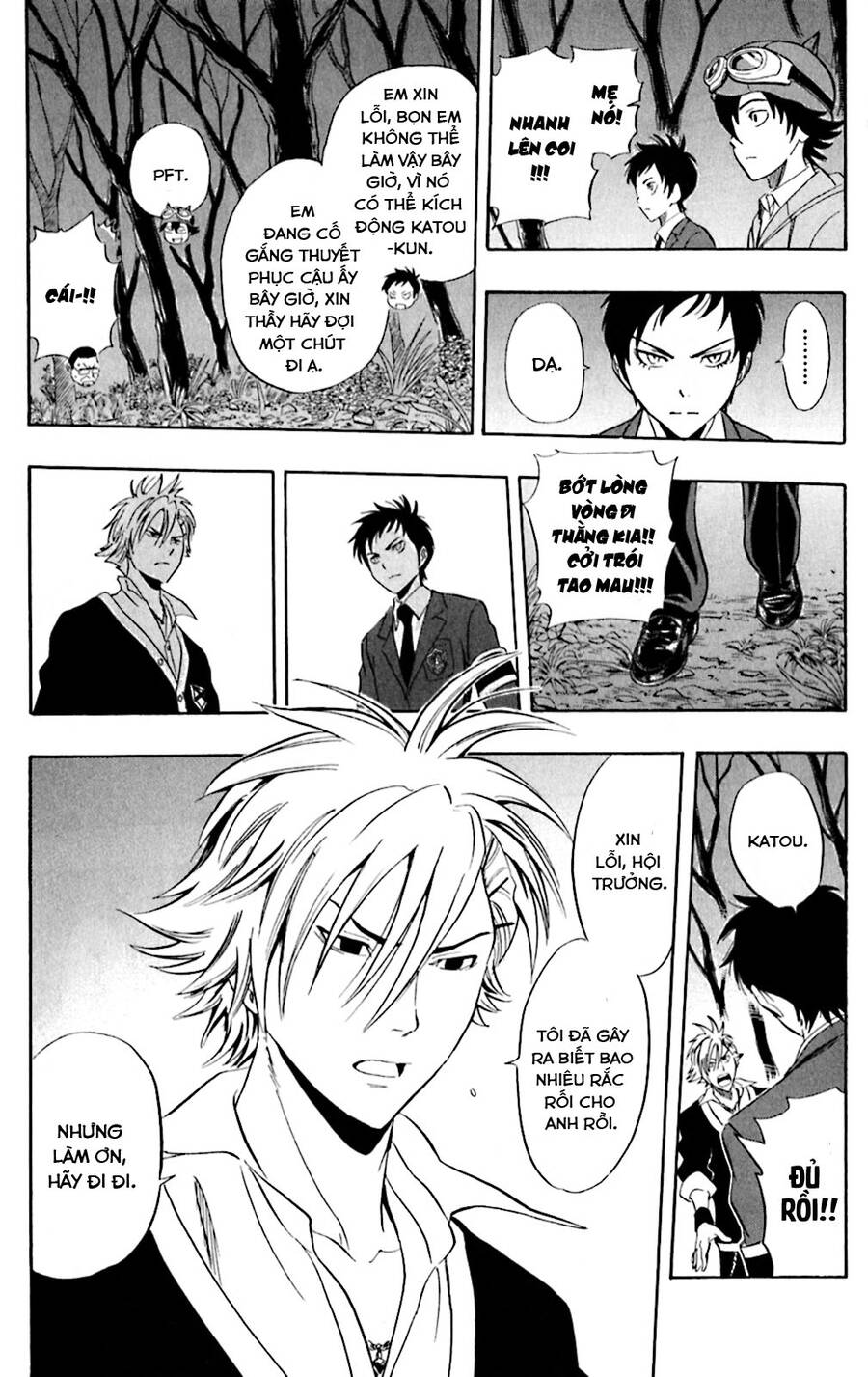 Sket Dance Chapter 178 - 4