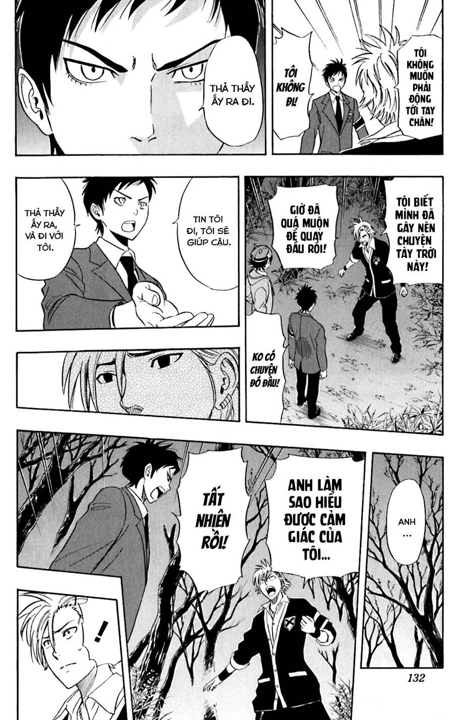 Sket Dance Chapter 178 - 5