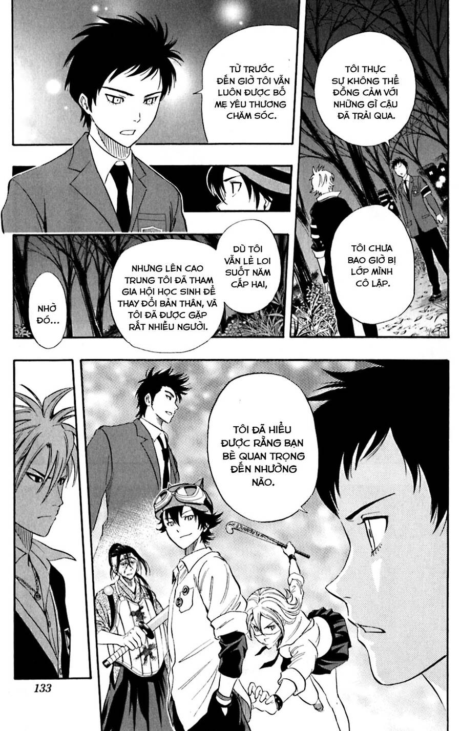 Sket Dance Chapter 178 - 6