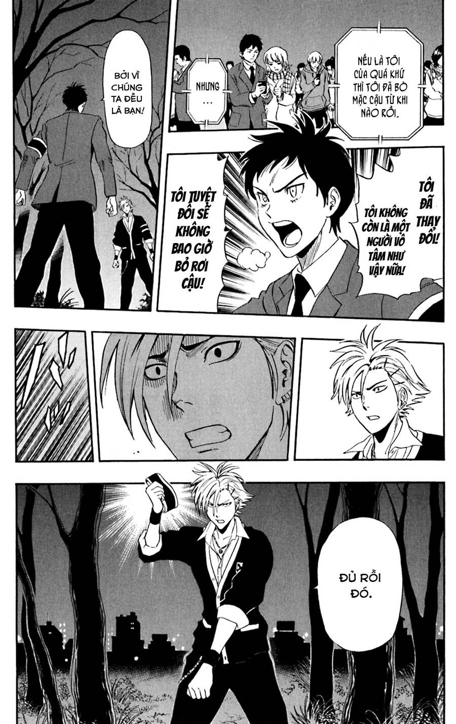 Sket Dance Chapter 178 - 7