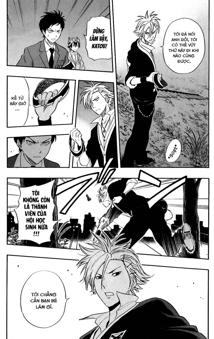 Sket Dance Chapter 178 - 8