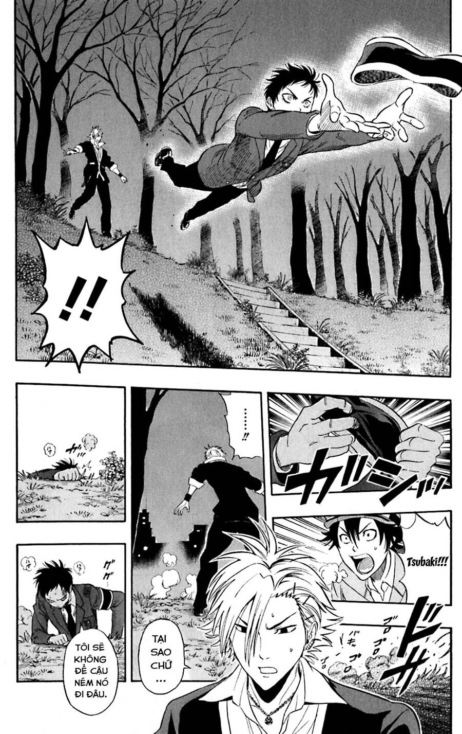 Sket Dance Chapter 178 - 9