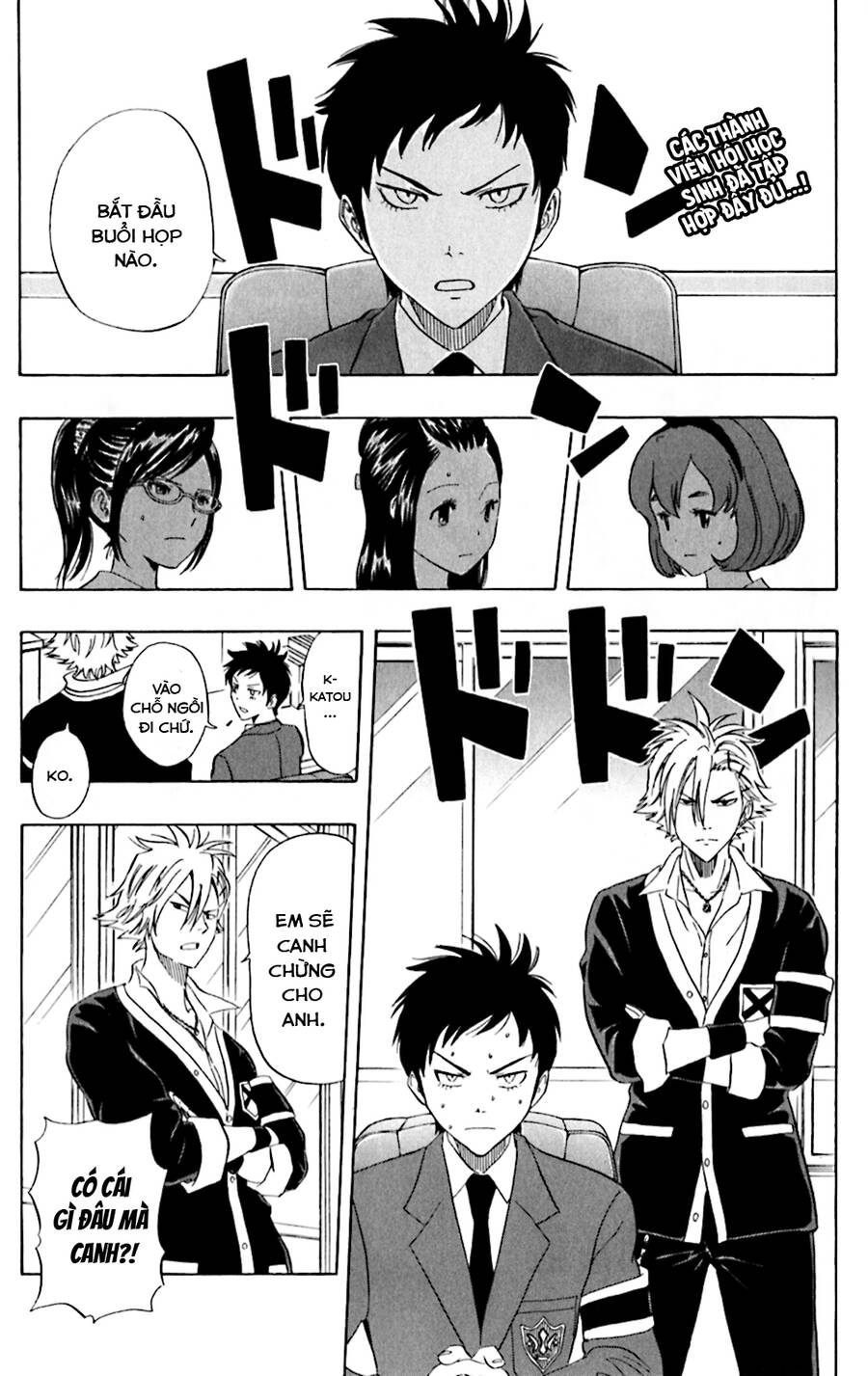 Sket Dance Chapter 179 - 2