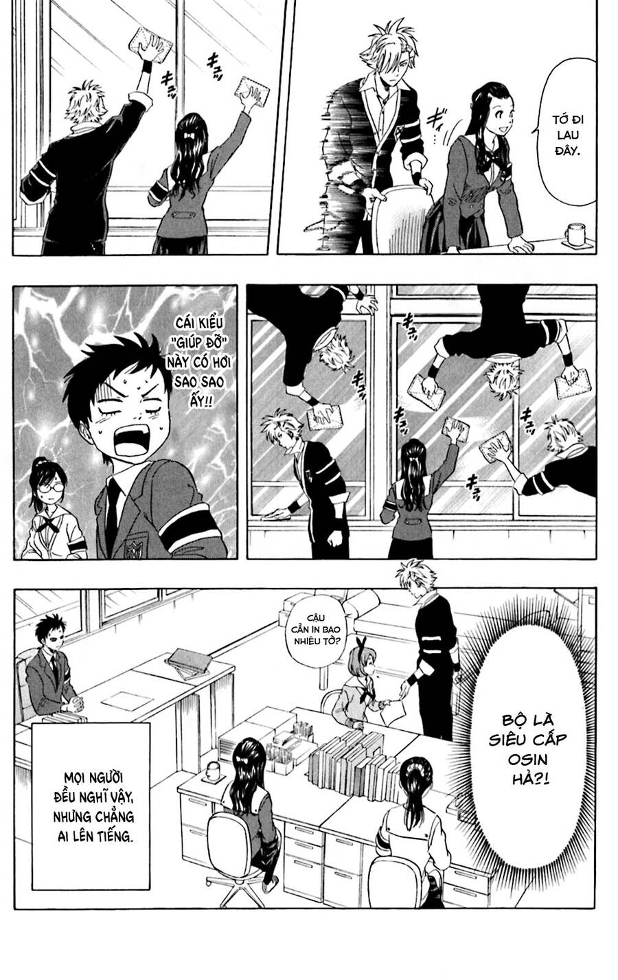Sket Dance Chapter 179 - 16