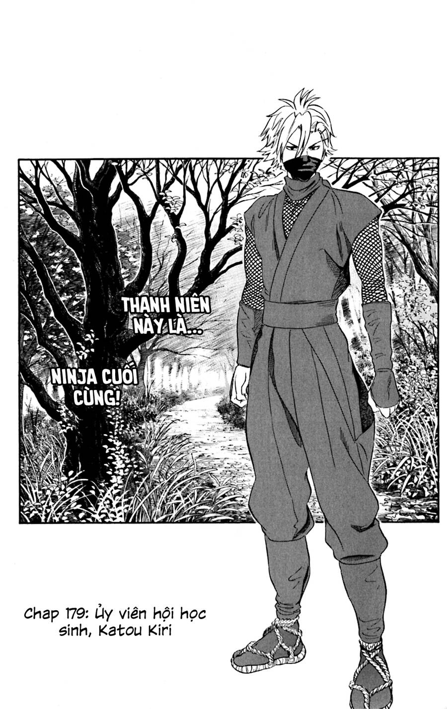 Sket Dance Chapter 179 - 3