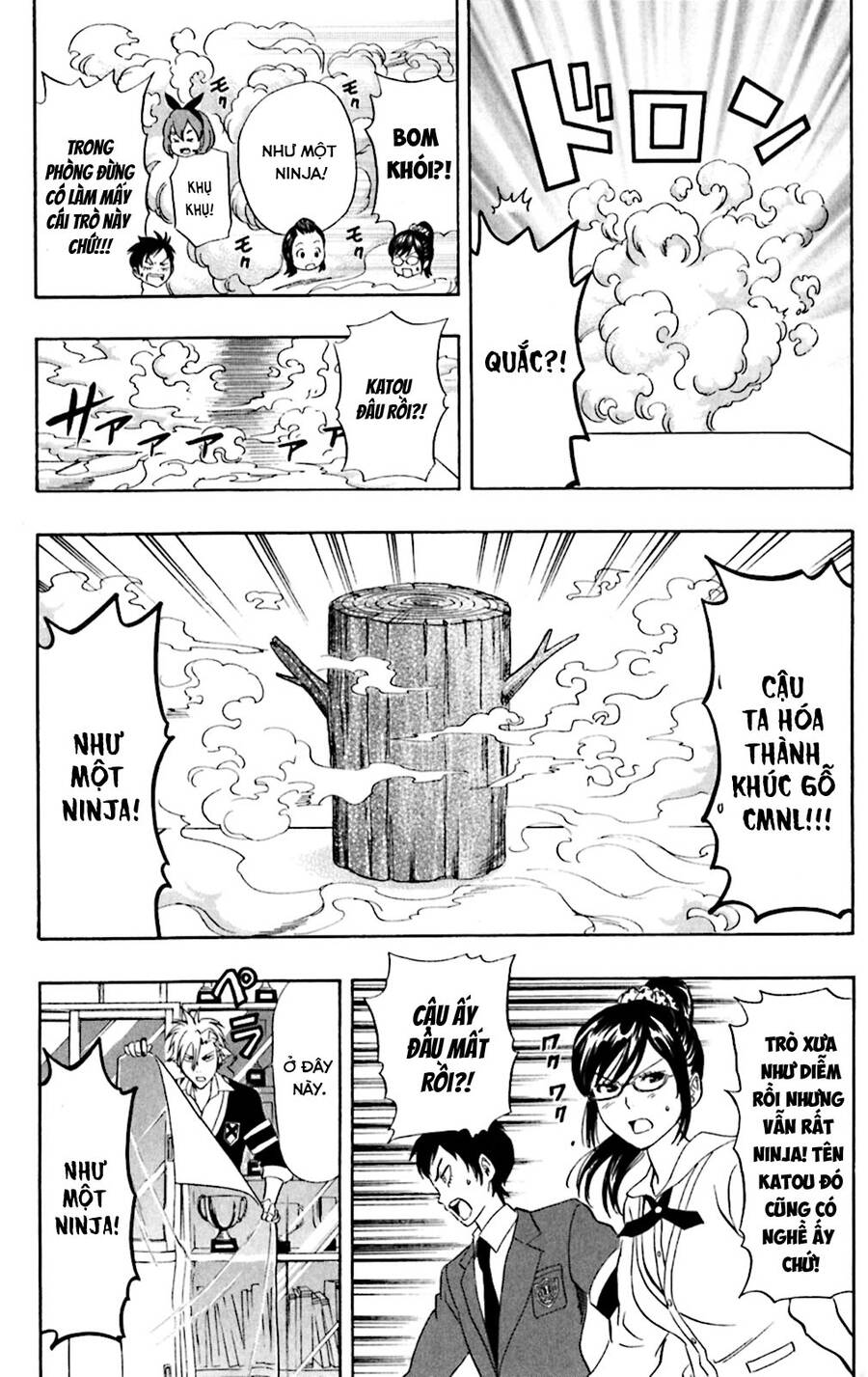 Sket Dance Chapter 179 - 7