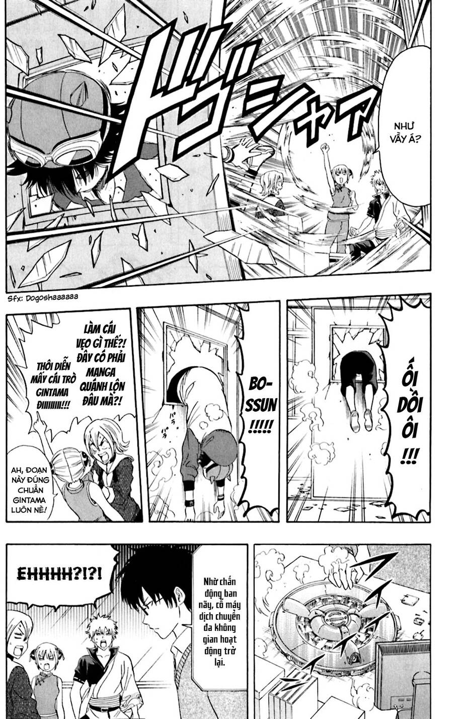 Sket Dance Chapter 180 - 16