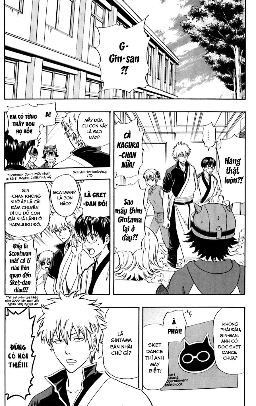 Sket Dance Chapter 180 - 4