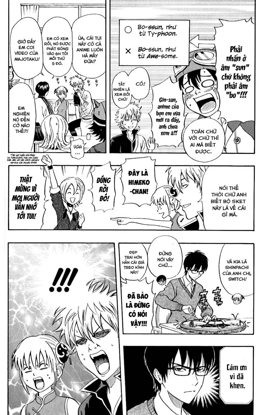 Sket Dance Chapter 180 - 7