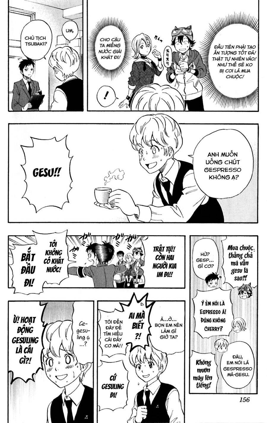 Sket Dance Chapter  197 - 11