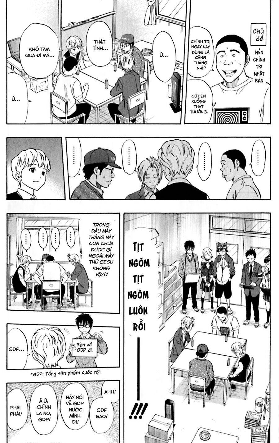 Sket Dance Chapter  197 - 14