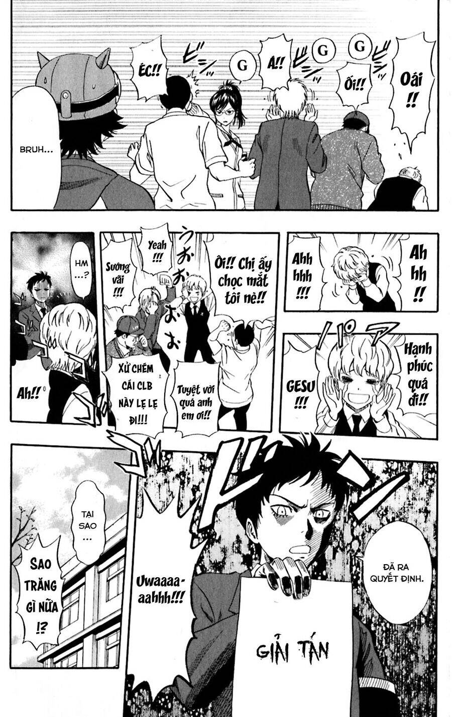 Sket Dance Chapter  197 - 19