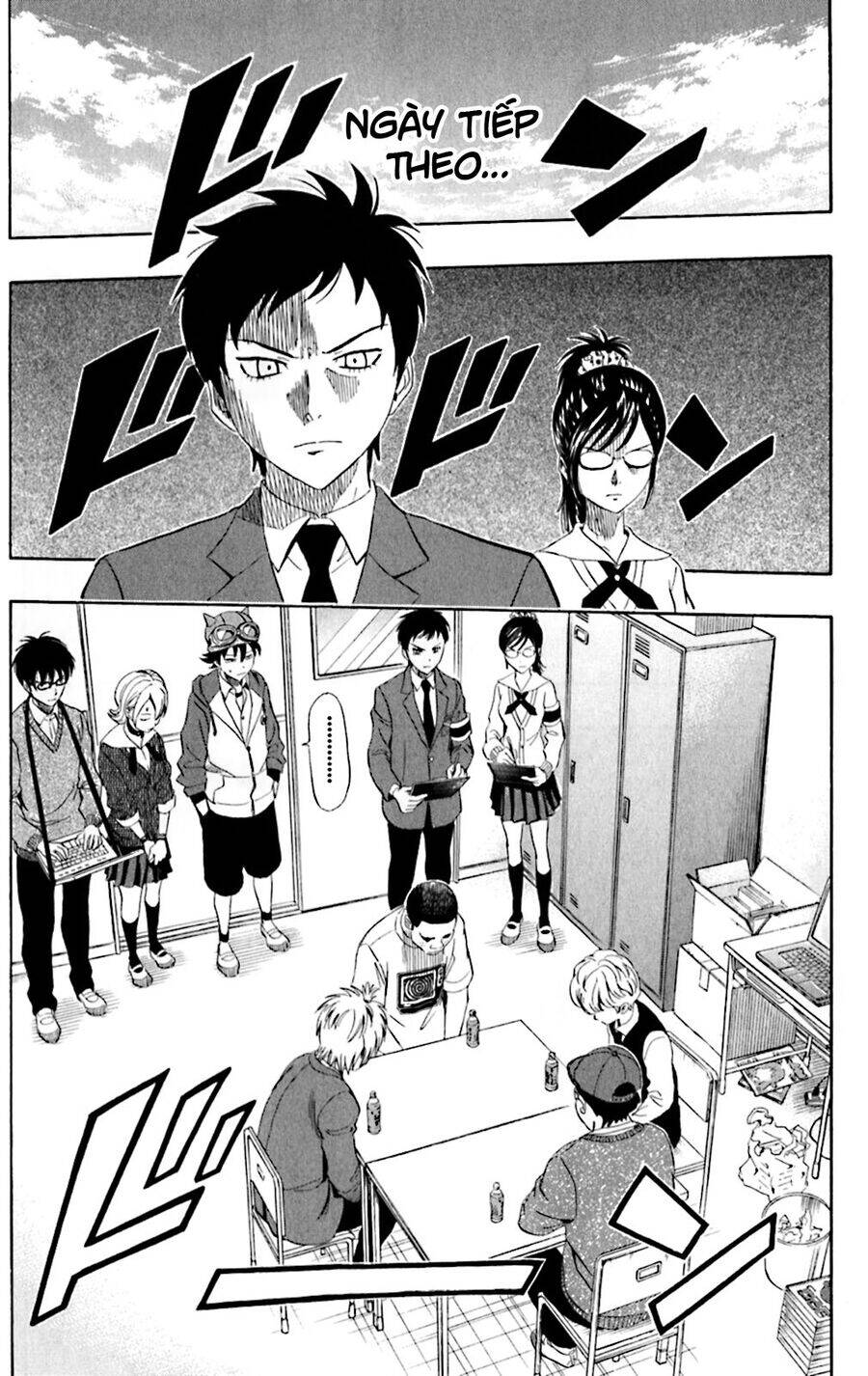 Sket Dance Chapter  197 - 8