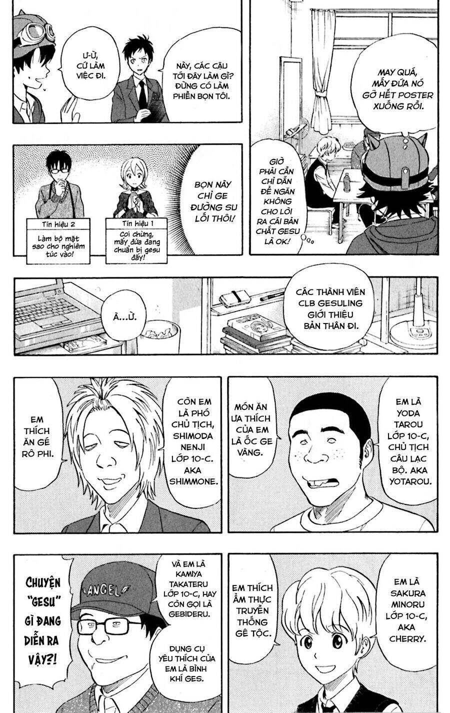 Sket Dance Chapter  197 - 9