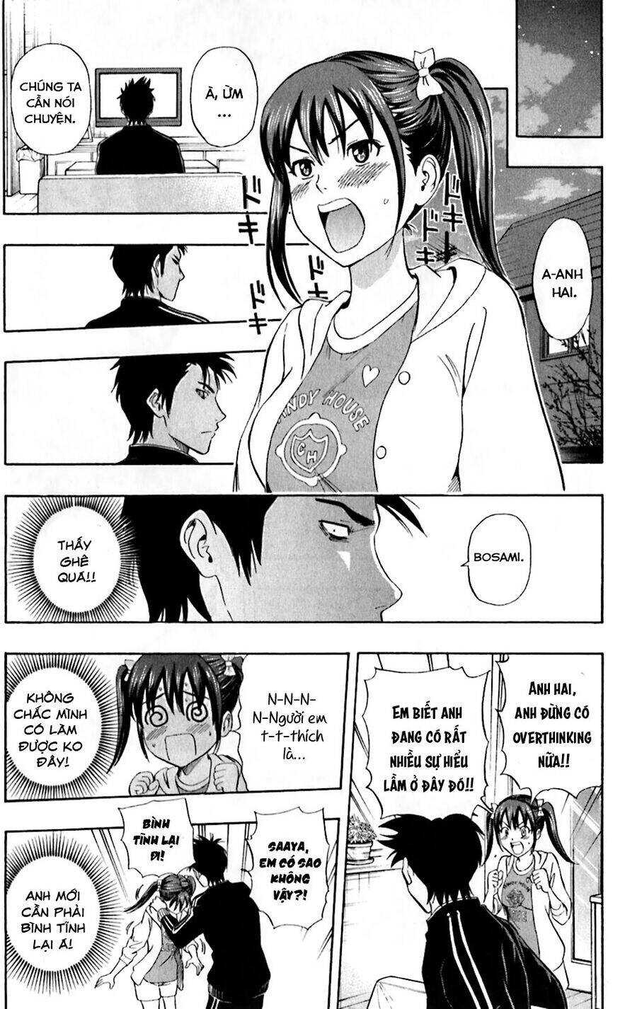 Sket Dance Chapter  198 - 16