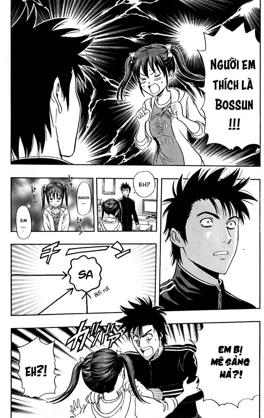 Sket Dance Chapter  198 - 17