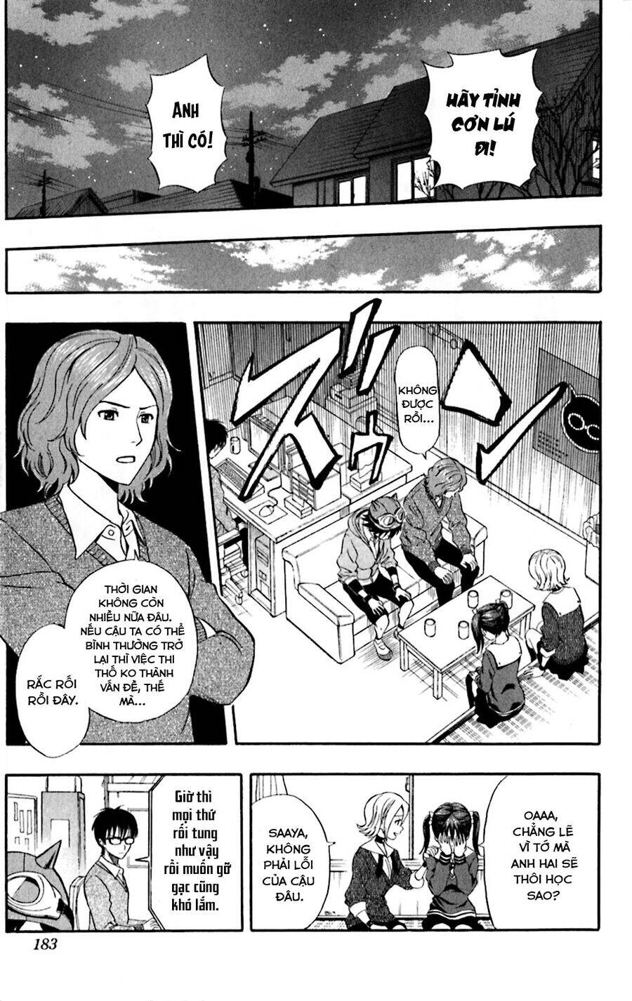 Sket Dance Chapter  198 - 18