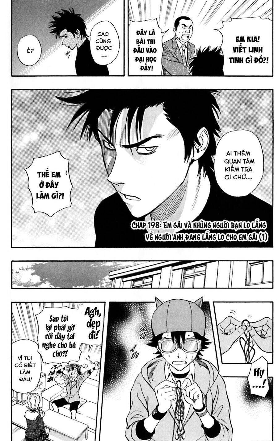 Sket Dance Chapter  198 - 3