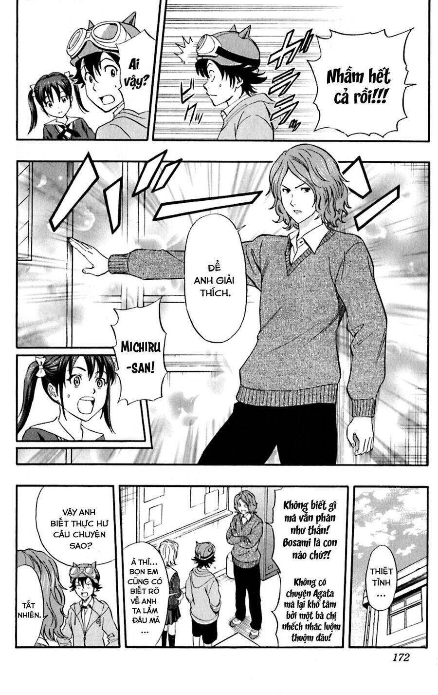 Sket Dance Chapter  198 - 7