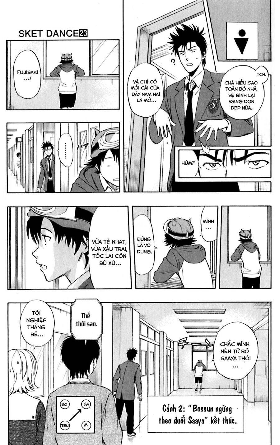 Sket Dance Chapter  199 - 13