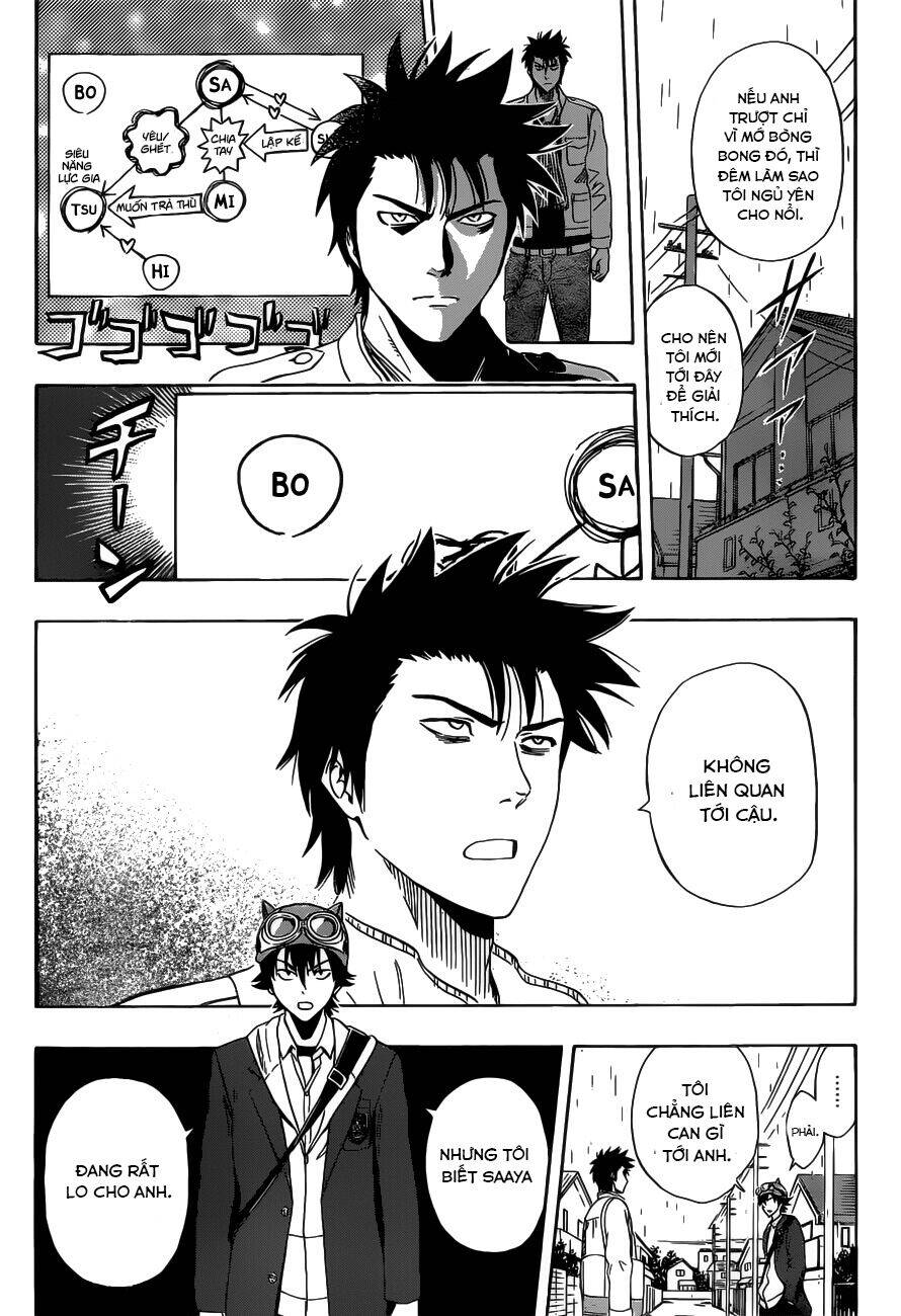 Sket Dance Chapter  200 - 6