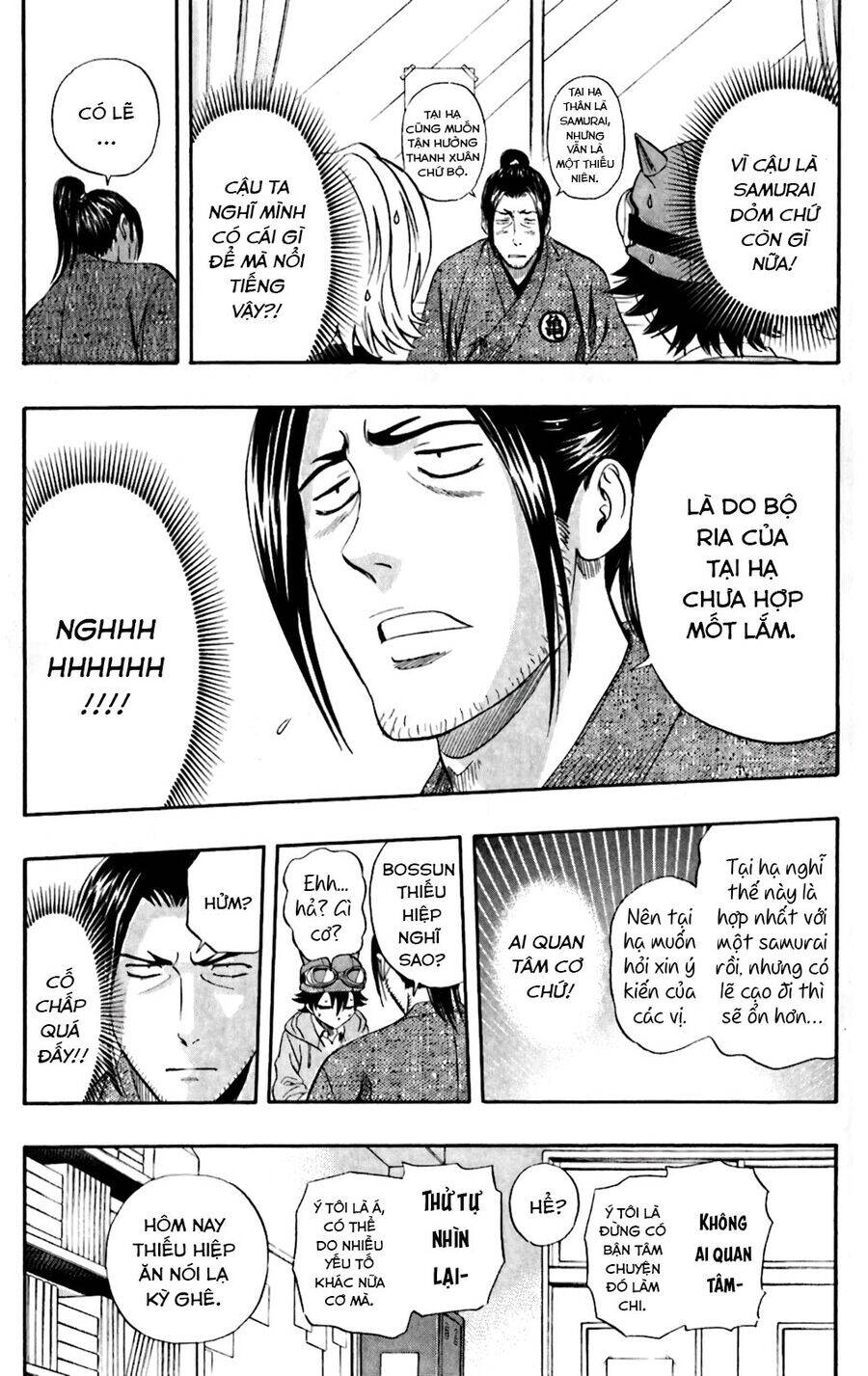 Sket Dance Chapter  201 - 14