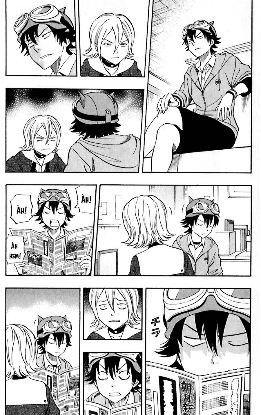 Sket Dance Chapter  201 - 8