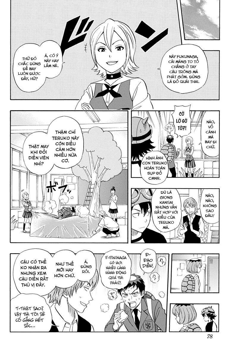 Sket Dance Chapter  202 - 11