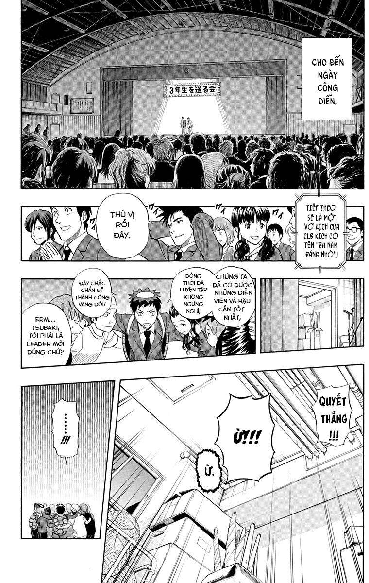 Sket Dance Chapter 202 - 19