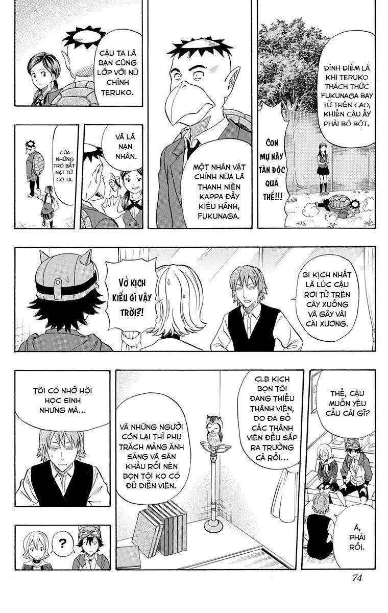 Sket Dance Chapter  202 - 7