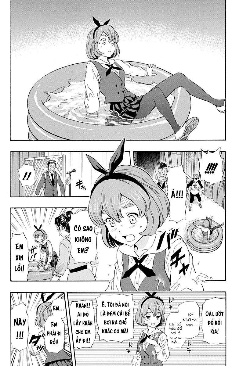 Sket Dance Chapter 203 - 13