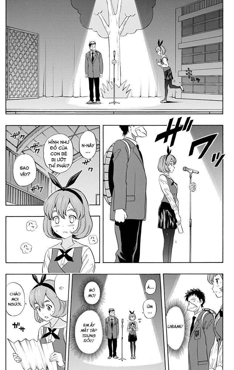 Sket Dance Chapter 203 - 14