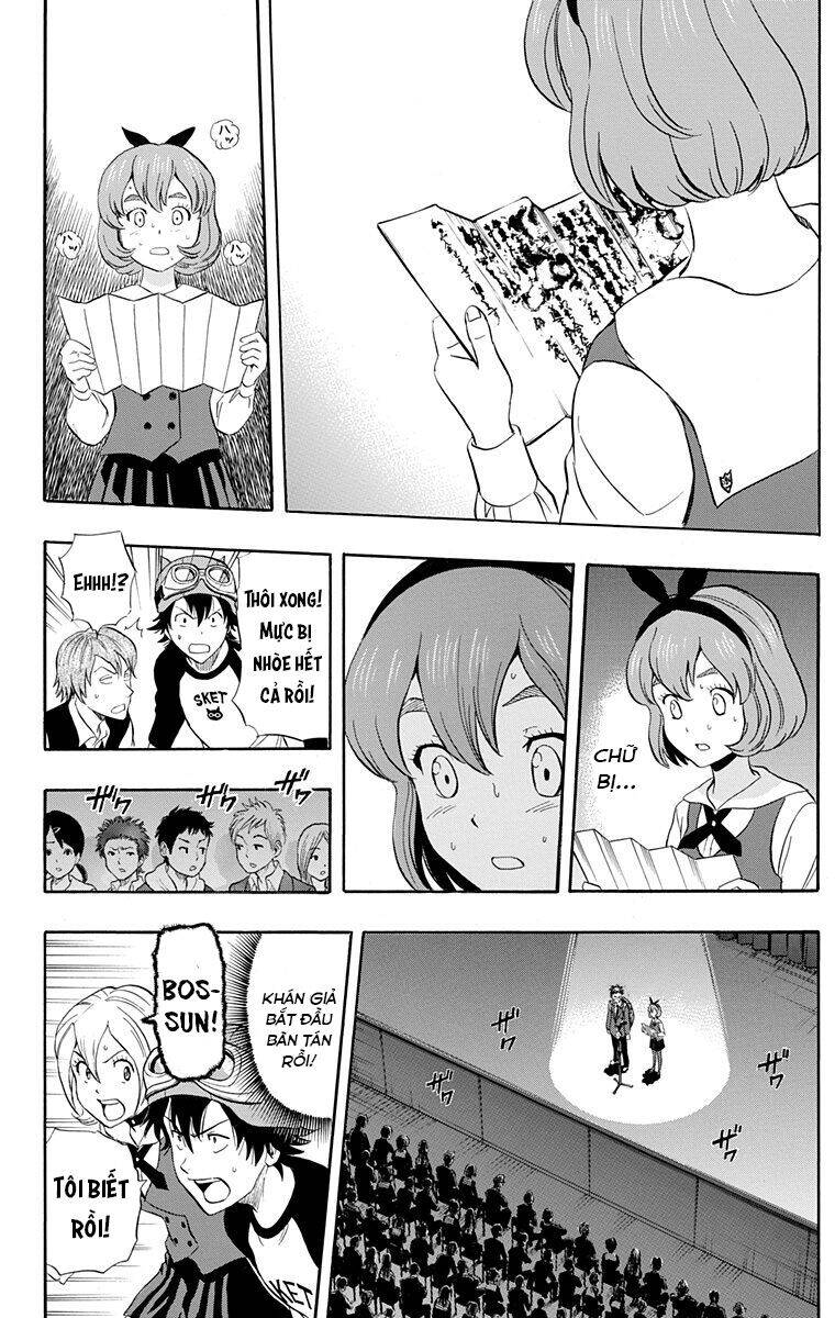 Sket Dance Chapter 203 - 15