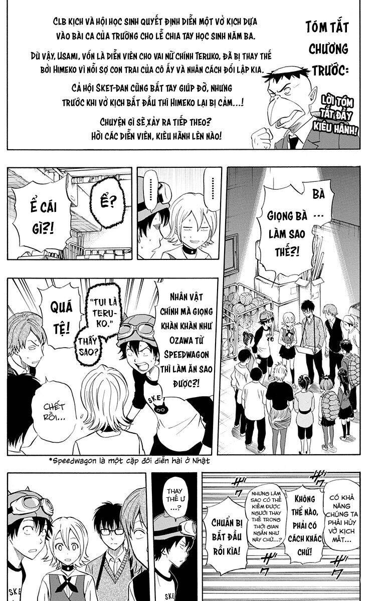 Sket Dance Chapter 203 - 4