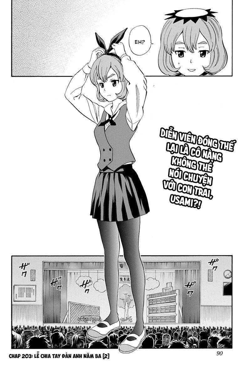 Sket Dance Chapter 203 - 5