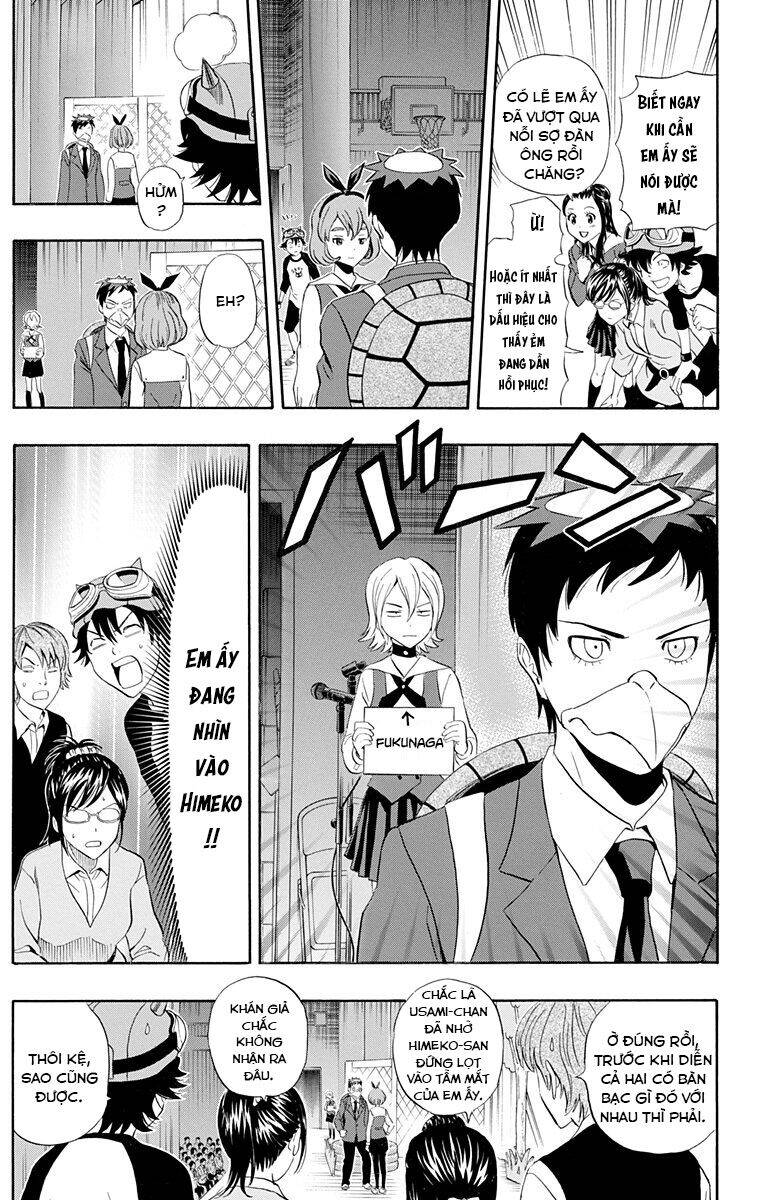 Sket Dance Chapter 203 - 10