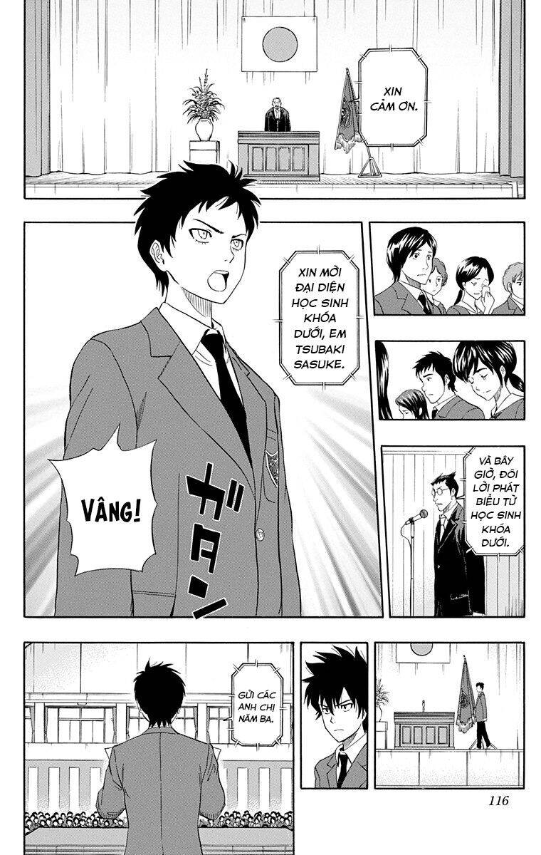 Sket Dance Chapter 204 - 11