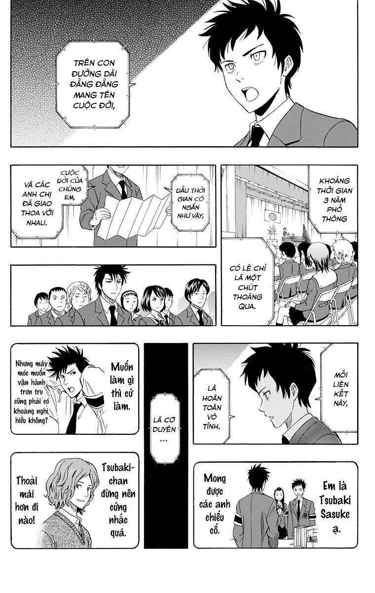 Sket Dance Chapter 204 - 12