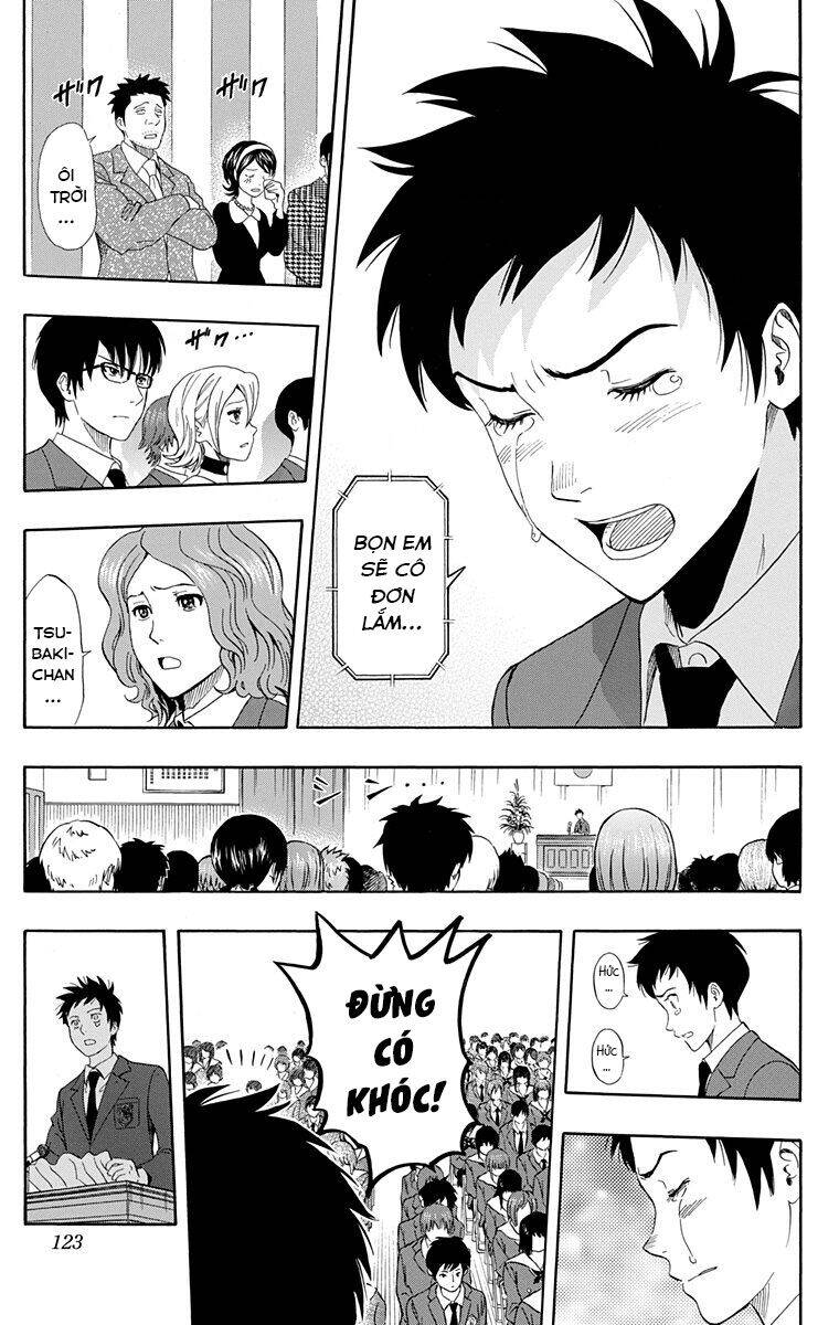 Sket Dance Chapter 204 - 18