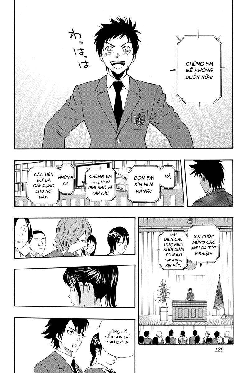 Sket Dance Chapter 204 - 21