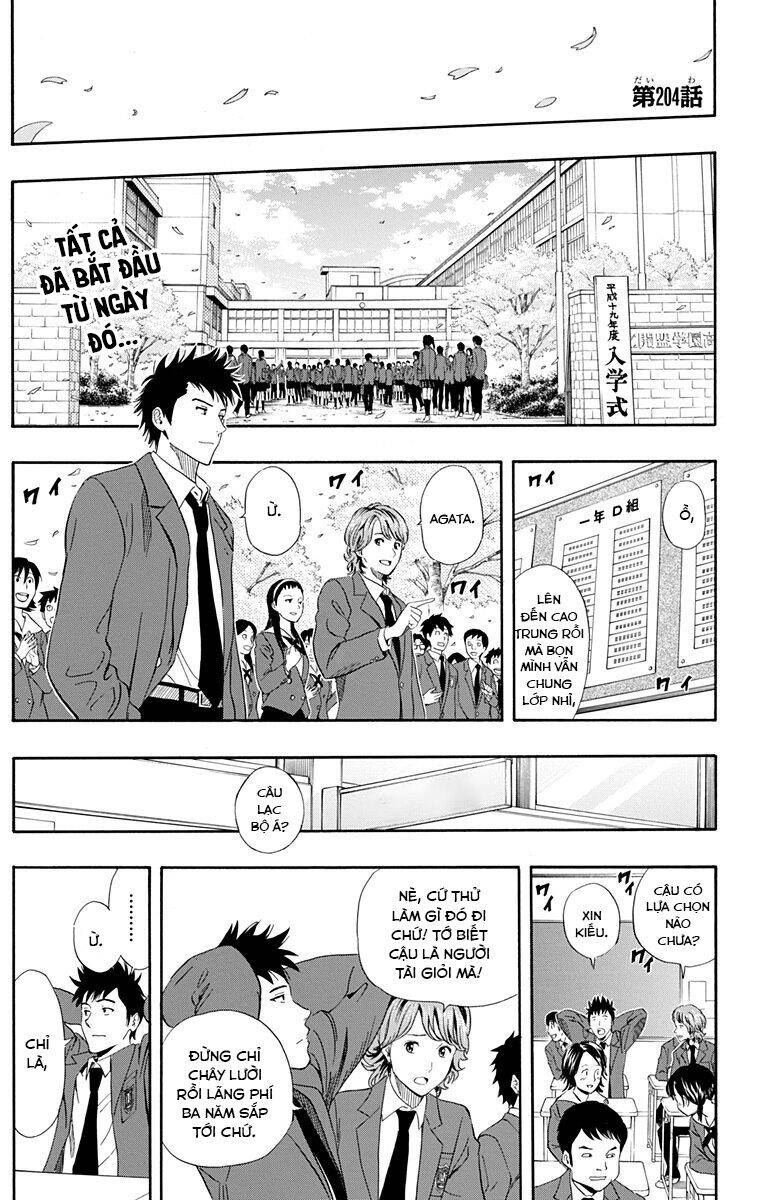 Sket Dance Chapter 204 - 4