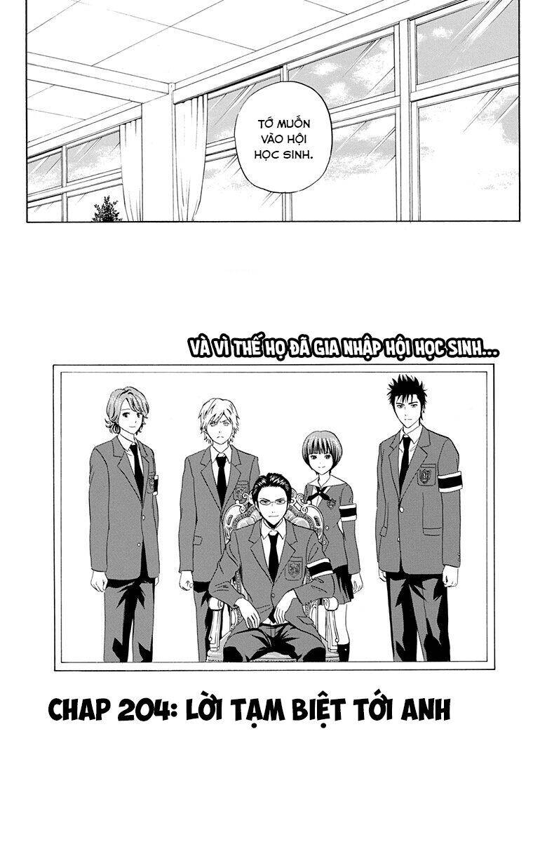 Sket Dance Chapter 204 - 7