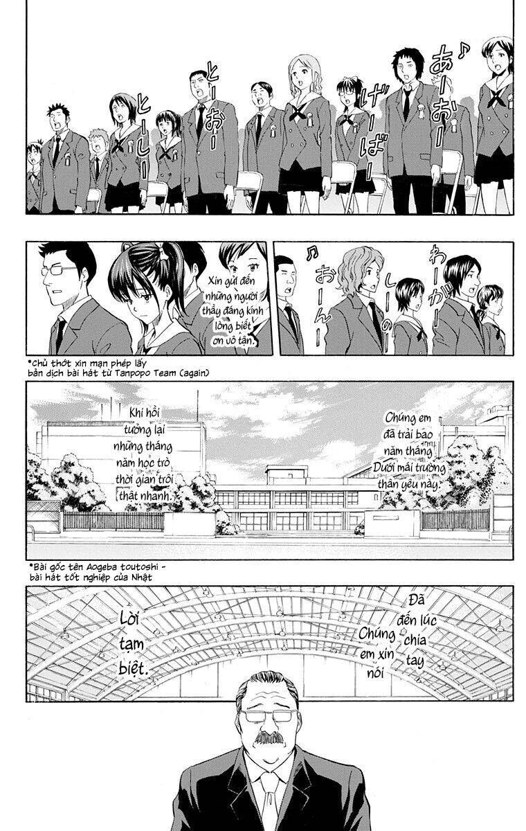 Sket Dance Chapter 204 - 9