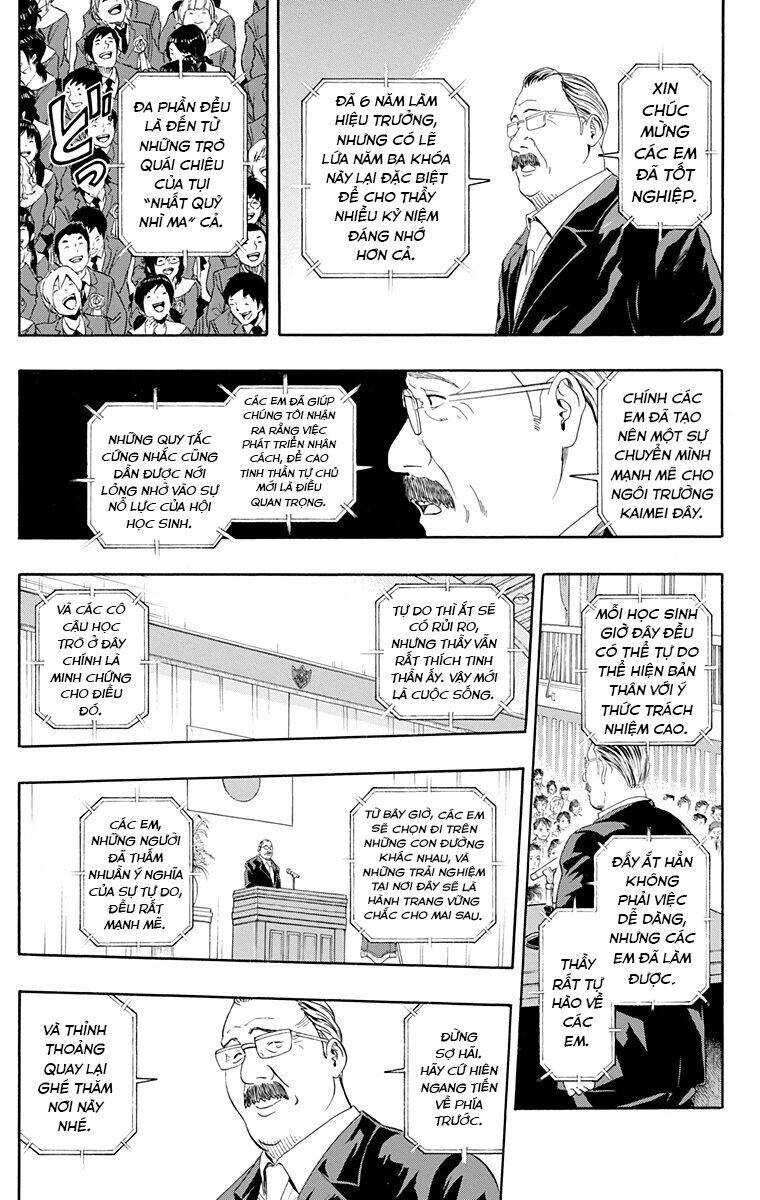 Sket Dance Chapter 204 - 10