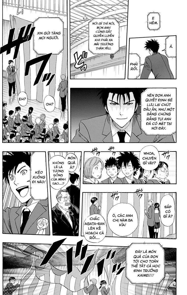 Sket Dance Chapter 205 - 11