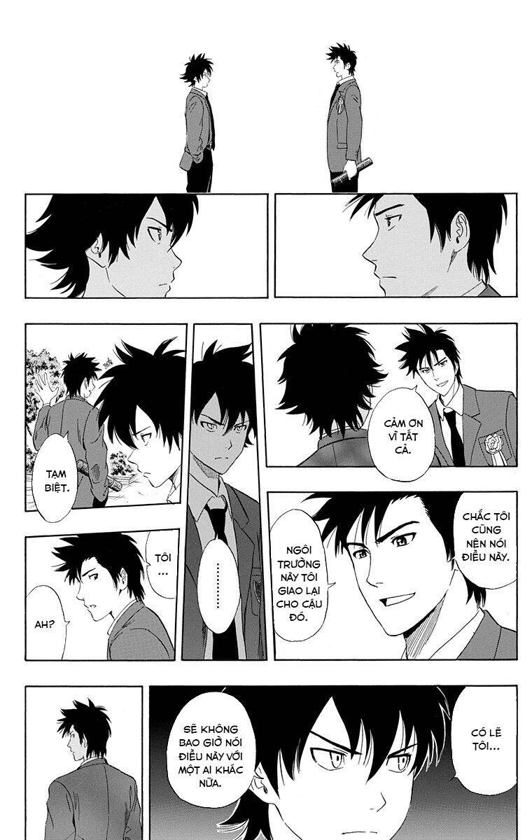 Sket Dance Chapter 205 - 19